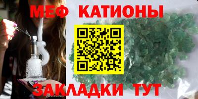 гашиш Краснознаменск