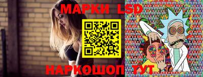 ALPHA PVP Краснокаменск