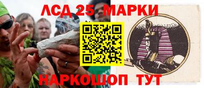 ALPHA PVP Краснокаменск