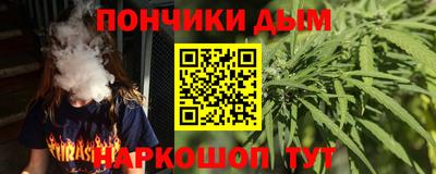гашиш Краснознаменск