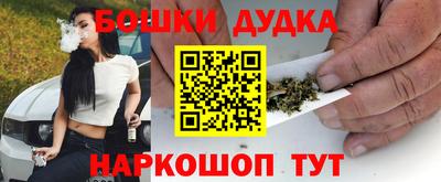 ALPHA PVP Краснокаменск