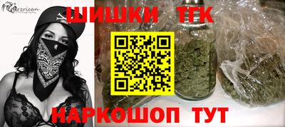 ALPHA PVP Краснокаменск