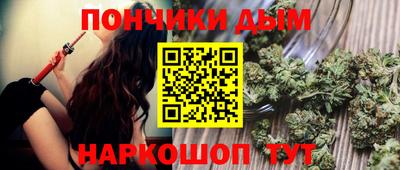 ALPHA PVP Краснокаменск