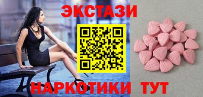 гашиш Краснознаменск