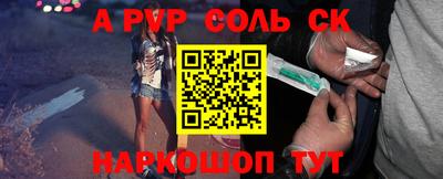 гашиш Краснознаменск