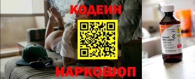 ALPHA PVP Краснокаменск