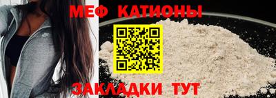 гашиш Краснознаменск