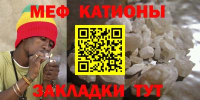 гашиш Краснознаменск